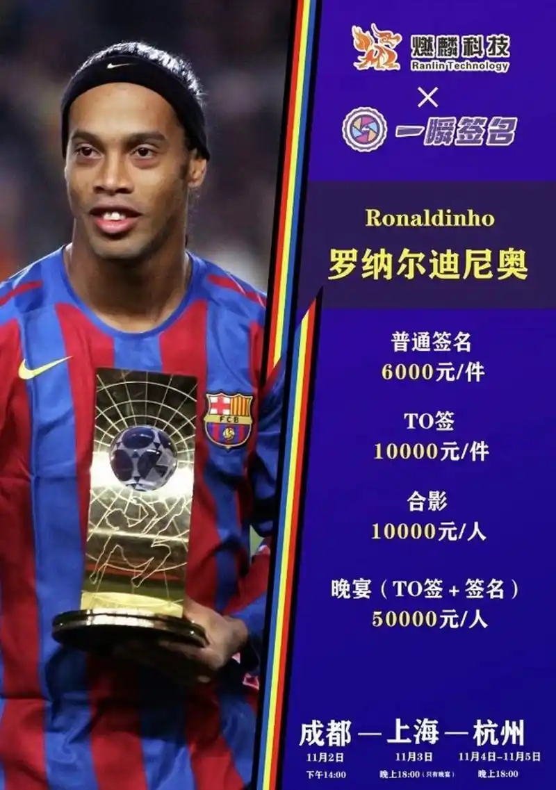 正是许多青 正是许多青